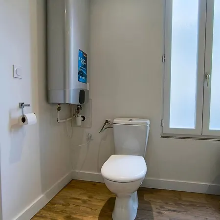 Daire Le Des Capucines Mauleon